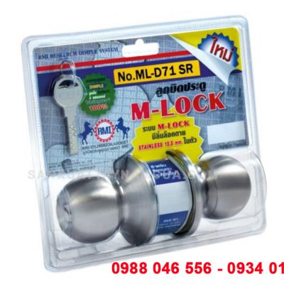 Khóa tay nắm tròn RMI