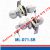 Khóa tay nắm tròn RMI