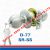 Khóa tay nắm tròn RMI