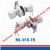 Khóa tay nắm tròn RMI