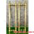 Tay cổng đồng thau phi 41