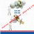 Khóa tay nắm tròn RMI