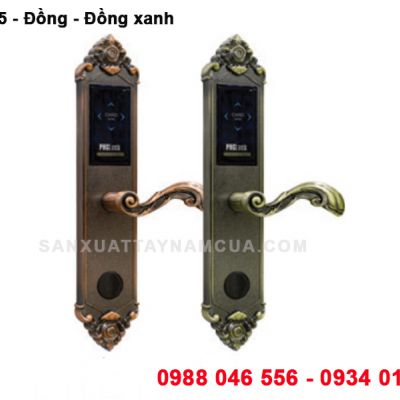 Khóa khách sạn RF6135