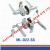 Khóa tay nắm tròn RMI