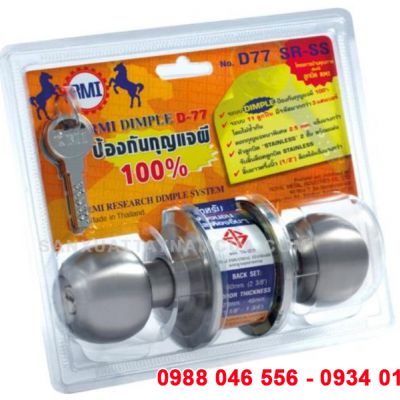 Khóa tay nắm tròn RMI