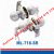 Khóa tay nắm tròn RMI