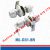Khóa tay nắm tròn RMI