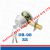 Khóa tay nắm tròn RMI