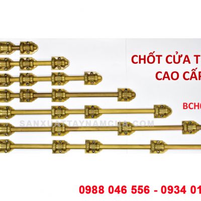 Chốt cửa đồng thau
